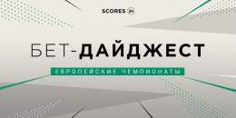 Продолжается большой футбольный уикэнд!   Кристал Пэлас &mdash; Ливерпуль     РБ Лейпциг &mdash; Вольфсбург     Монпелье &mdash; Монако     Эмполи &mdash; Рома