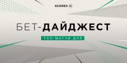 Продолжается большой футбольный уикэнд!   Енисей &mdash; Рубин     Химки &mdash; Нижний Новгород     Динамо &mdash; Торпедо     Ахмат &mdash; Факел