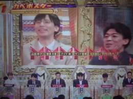 Videos