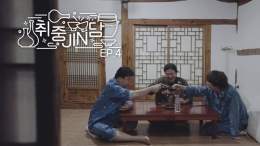 this confirms Chris was wearing good day pajama that day   WINE JOURNEY WITH JIN #JinXDrunkenTruth  #TheAstronaut #JIN @BTS_twt