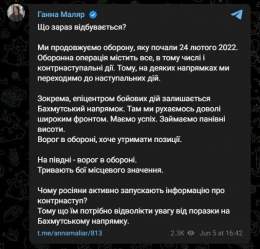 Pictures