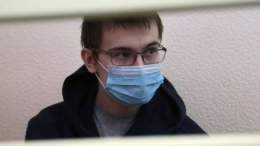 Устроивший стрельбу в Пермском университете получил пожизненное  19-летний Тимур Бекмансуров, расстрелявший людей в Пермском госуниверситете, приговорён к пожизненному заключению. Бекмансуров убил шестерых, ещё 59 человек были признан...  #новости #М