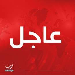 <p> #فيديو الأمين العام للمبادرة الوطنية الفلسطينية مصطفى البرغوثي يقول إن مايحدث في معبر رفح "مسخرة