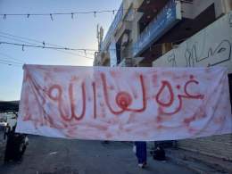 إضراب شامل في مخيم البقعة للاجئين الفلسطينيين في الأردن نصرة لغزة.