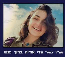 <p> موقع والا العبري: <br>الشرطة الإسرائيلية تعتقل 6 شخصيات عربية من بينهم 4 أعضاء كنيست سابقين، بعد