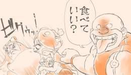 今回のフェス 結果はどうあれ、結局は食料派が勝つという決定的理由(*'&omega;'*)   #スプラトゥーン3 #Splatoon3 #NintendoSwitch