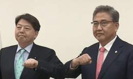 林の腑抜けアホ、何度騙されれば、気が済むのだ!  【徴用工】問題は、日本とって、国際法上も済んでいる問題であり、日本に関係なく、韓国内の問題、 林のアホは、又、この問題のテーブルに付くとは、呆れる。 日本人としての矜持がないのか、この腑抜けアホは!!