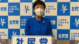 日本の主要都市にロックオンした核弾頭搭載した弾道ミサイル200以上完備した鬼畜中国共産党と同じく北方領土に設置したロシア、ミサイルの領空侵犯している北朝鮮に言えよ、 反日売国奴活動家、福島!  「憲法９条をもつ平和国家といえません！」