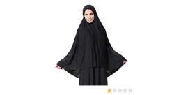 GUMEI Damen extra Lange Milchfaser Muslim Arab Hijab Eleganter einfarbiger islamischer Gebet Leichter Kopftuch Wickelschal #Amazon