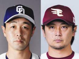 中日・阿部寿樹内野手と楽天・涌井秀章投手がトレード  #阿部寿樹 #涌井秀章