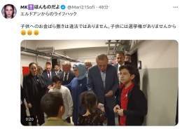 Pictures