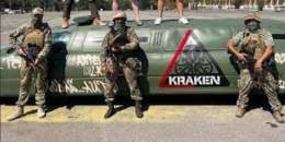 Він не заразний, він просто вбиває росіян... Чи ви про який "Кракен"?!