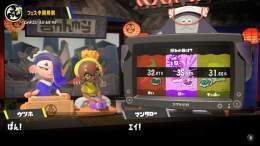 『スプラトゥーン3』第3回フェスは後半戦に突入だ！ ここからは、3つの勢力が一同に地面を塗りまくる「トリカラマッチ」が解禁される。 なお、2人1組の攻撃側チームか4人1組の守備側チームになるかは、バトルが始まるまでわからない。 事前にルールをご確認の上、よろしければご参加いただきたい。