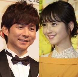 佐々木希、第2子妊娠を発表　夫はアンジャッシュ渡部建「新たな命に、心から嬉しく思う」