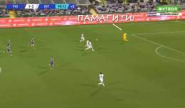 Фиорентина вывела мем "Памагити!" на новый уровень!