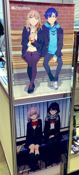 【 #AnimeJapan で グリッドマンユニバース！】  grand designブースでは、素敵すぎる描き下ろしを中心に商品展開中！  龍の飾りピンバッジもあります。  #GRIDMAN_UNIVERSE  #AJ2023