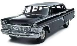 16 января 1959 года на Горьковском автозаводе была собрана первая партия легковых 7-местных автомобилей представительского класса &laquo;Чайка&raquo; (ГАЗ-13). Это был своеобразный подарок отечественных автомобилестроителей, приуроченный к открытию X