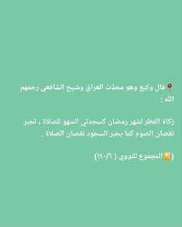 Pictures