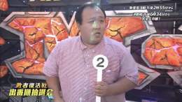 2番を引いて明らかに落ち込むママタルト大鶴肥満さん、3番を引いて明らかに動揺するからし蓮根伊織さん #M1グランプリ敗者復活戦