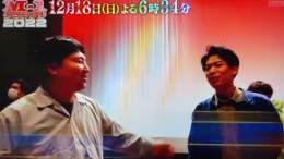 Videos