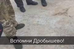 Mobiks from the &ldquo;LPR&rdquo;, who managed to retreat from Liman, say that they were deceived and left for slaughter. Until the end, they were ordered to hold positions.A Russian secretly told them that the Russians had already retreated two week