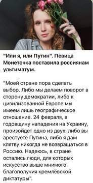 Хотела было написать об этом, но лучше чем Мария сказала мне не удастся. Монеточка, Порнофильмы, Ногу свело, Нойз (нет, это не клички домашних животных, это певцы такие и певицы) записали альбом на стихи классиков эмиграции - Набокова, Георгия Иванов