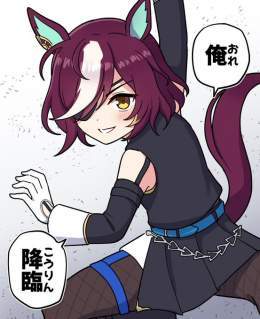 祝！タニノギムレット降臨(実装）  #ウマ娘 #タニノギムレット