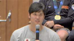 ／  #世界一奪還 日本14年ぶり #WBC優勝  ＼  侍ジャパン優勝会見  #大谷翔平 &acute;.-「最高のチームで優勝できて幸せ」#ダルビッシュ有&acute;.-「友達のようになれた」 #吉田正尚 は「感無量」  緊急放送 今夜7時～WBC決勝 日本vsアメリカ もう一度お届け