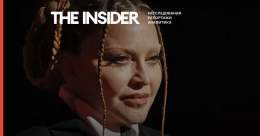 Мадонна была госпитализирована с тяжелой бактериальной инфекцией и отложила начало своего мирового турне