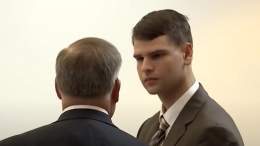 Nathan Carman was found dead in his cell at a jail in New Hampshire on Thursday.