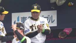 最終回、湯浅投手が満塁のピンチを凌ぎ切る！新生岡田タイガースが開幕戦に勝利しました！！ #hanshin #虎テレ #阪神タイガース #ARE
