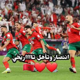 \ud83c\uddf2\ud83c\udde6\ud83c\uddf2\ud83c\udde6\ud83c\uddf2\ud83c\udde6\ud83c\uddf2\ud83c\udde6\ud83c\uddf2\ud83c\udde6\ud83c\uddf2\ud83c\udde6\ud83c\uddf2\ud83c\udde6\ud83c\uddf2\ud83c\udde6\ud83c\uddf2\ud83c\udde6\ud83c\uddf2\ud83c\udde6  &bull; &