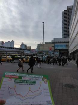 死者がふえています 鶴見駅で10枚くらい配りました。