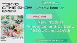 Gamera Games Now Tokyo Game Show 2022 Special is now on LIVE!　   #TGS2022
