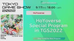 Happinet GAME FES in TGS 2022 online is now on live!   #TGS2022