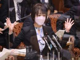 杉田水脈総務政務官、今度はアイヌ民族や在日コリアンへの侮辱で批判殺到　それでも更迭しない岸田首相