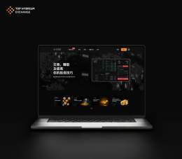 THEX UPDATE!   Our  website has now received full support for the Chinese language!    Simply click the new  icon in the top right to change languages.    #THEX #Bitcoin #Simulated #DEX #CEX #Mining @Coredao_Org