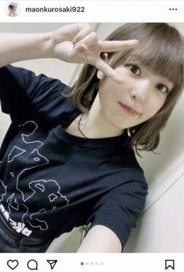 アニソン歌手・黒崎真音さん死去　３５歳　「とあるシリーズ」などで活躍｜東スポWEB