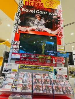 【#NovelCore】【#BMSG】#CD入荷情報 ついにー！1st EP #iCoN 入荷しました！ Ryosuke"Dr.R"Sakaiさんとタッグを組んだ全5曲 1月度 #タワレコメン にも選出されています   パネル&amp;衣裳展示も開催中！ 入口からコアくんがお出迎えの特大展開です