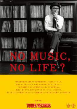 Pictures