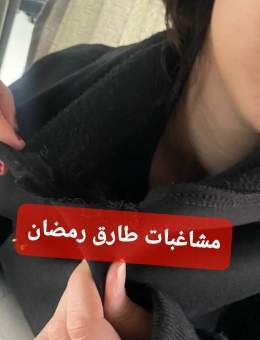 لعبة صيد المحلة للكرة النسائية تم قطع فانلتها والاعتداء عليهن بالضرب من لاعبات المجد السكندري وطبعاطاقم التحكيم من الاسكندرية وهيتم احتساب النتيجة للمجد طبعل وكدهون