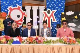 今夜11時15分は「#タモリ倶楽部SP 〜ユーミン初登場で空耳やっちゃいました!」  毎度おなじみ流浪の番組が火曜日でSPを放送 #松任谷由実 が #タモリ倶楽部 にやってきた  #ユーミン の大好物「#空耳アワー」で、まるごと一本、時間拡大放送  友人代表 #奥田民生&hellip;その秘密もつまびらかに