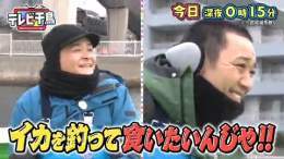 Videos