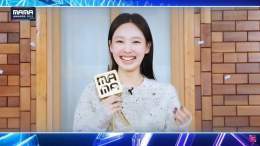 Congratulations #NAYEON for winning 'Best Female Artist' on #MAMA2022!