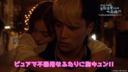 ━━━━━━━━━━ 11/3深夜0:30 #自転車屋さんの高橋くん　 60秒予告映像 解禁 ━━━━━━━━━━━   #鈴木伸之  #内田理央 #柾木玲弥  #長井短  #瀬口黎弥(#FANTASTICS from EXILE TRIBE)  #寺本莉緒  #木村文哉  #濱田マリ  #斉木しげる #THEBEATGARDEN