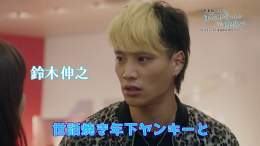 ＼舞台の岐阜での放送も決定／ 「#自転車屋さんの高橋くん」 放送局情報  2022.11.3(木・祝)開始　 毎週木曜深夜0:30〜 テレビ東京 テレビ大阪　 テレビ愛知　 テレビせとうち　 テレビ北海道　 TVQ九州放送 岐阜放送  2022.11.8(火)開始 毎週火曜深夜0:00〜 BSテレ東