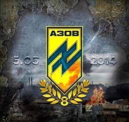 Сьогодні, 5 травня &laquo;Азов&raquo; відзначає день заснування полку. Тримайтесь браття, Ви Герої!