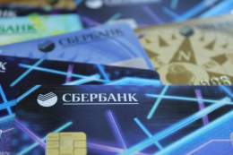 Увеличение льготной ставки по ипотеке в РФ взвешенное и поддержит спрос - Сбербанк   Решение о плановом увеличении льготной ставки по ипотеке на новостройки в России является взвешенным, это поддержит спрос на жилье. Об этом заявил заместитель предсе