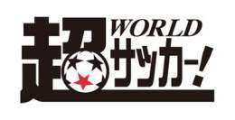 【スタメン】#カタールW杯 グループE第1節  #スペイン代表#コスタリカ代表 #ESP GK ウナイ・シモン DF アスピリクエタ ブスケッツ ジョルディ・アルバ ラポルテ MF ガビ ロドリ ペドリ FW アセンシオ フェラン・トーレス ダニ・オルモ  #Qatar2022