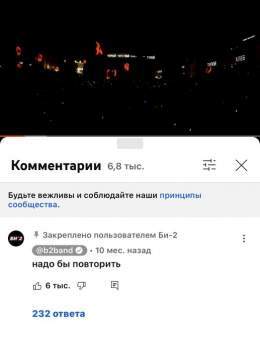 Pictures
